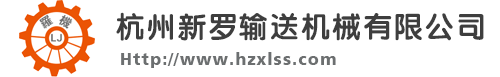 浙江三凌建設(shè)項(xiàng)目管理有限公司